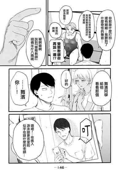 第334頁圖