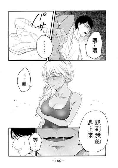 第338頁圖