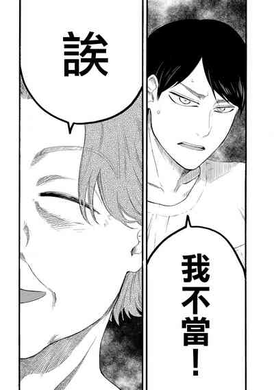 第342頁圖