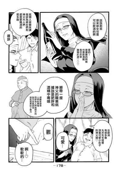 第366頁圖