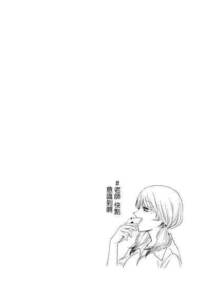 第390頁圖