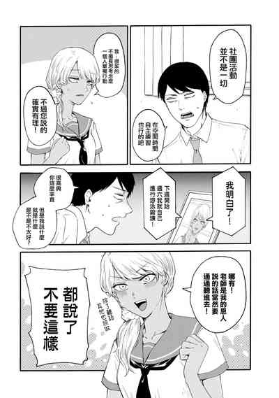 第402頁圖