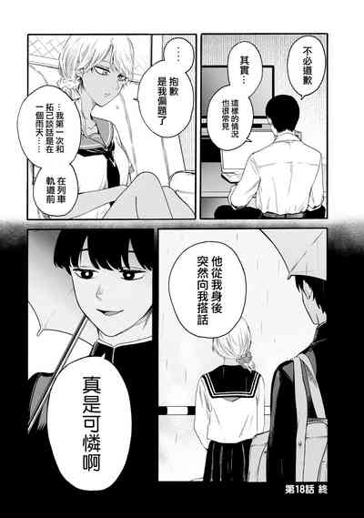 第406頁圖