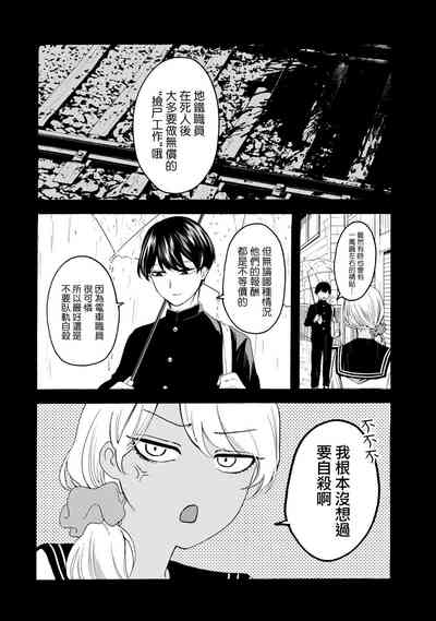第410頁圖
