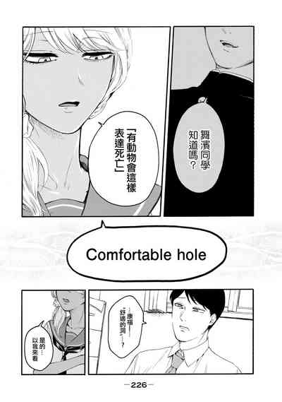 第414頁圖