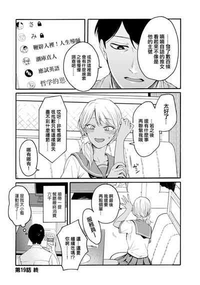 第422頁圖