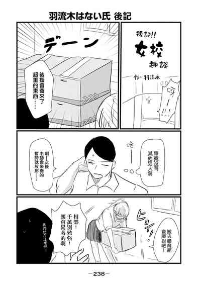 第426頁圖