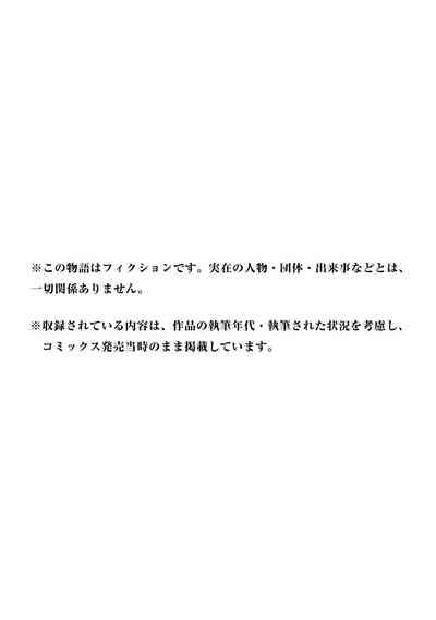 第434頁圖