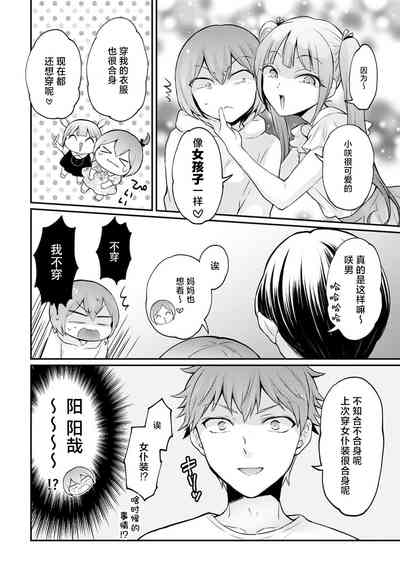 第22页图