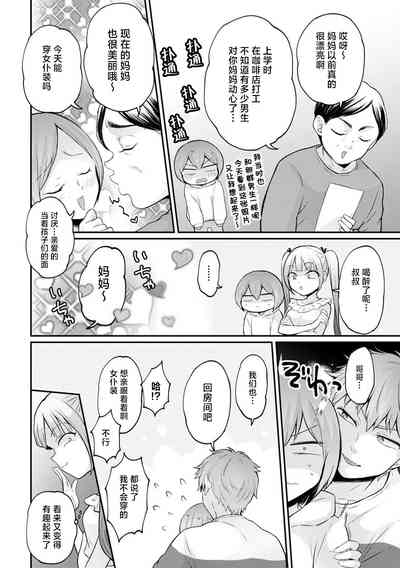 第26页图