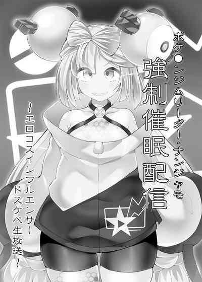 第2页图