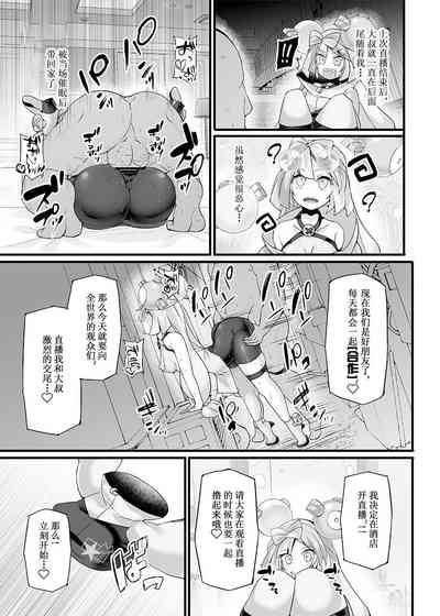 第6页图