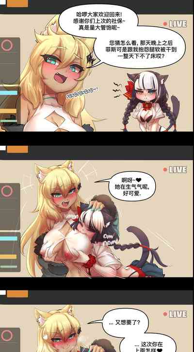 第2页图