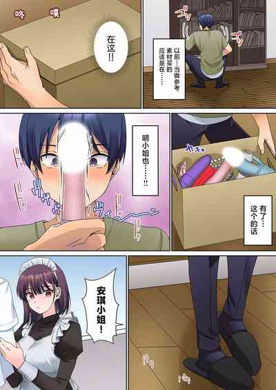 第18頁圖