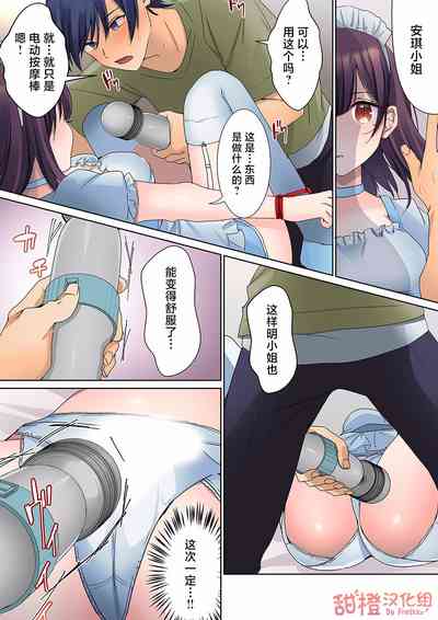 第26頁圖