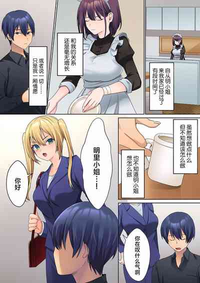 第10頁圖