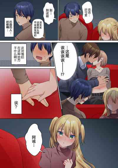 第18頁圖