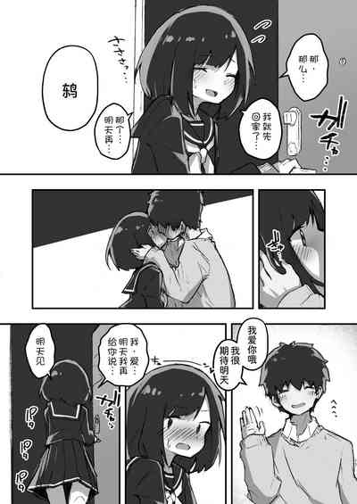 第18頁圖