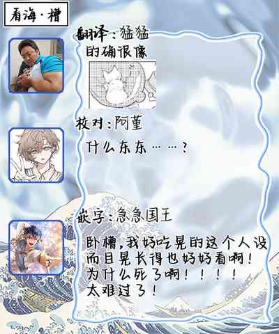 第118頁圖
