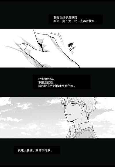 第126頁圖