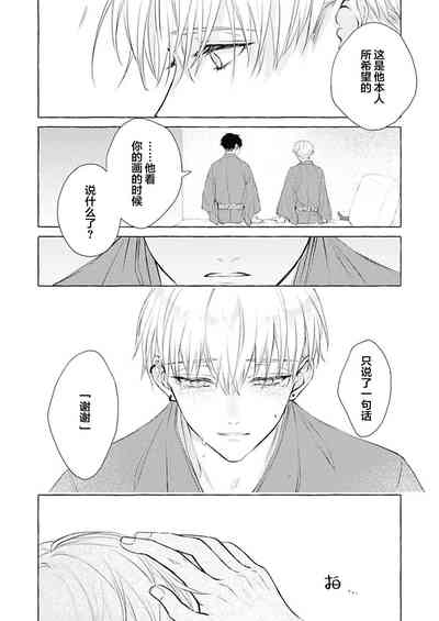 第138頁圖