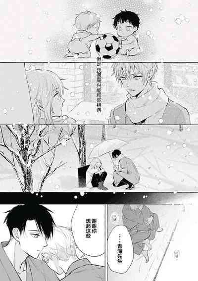 第146頁圖