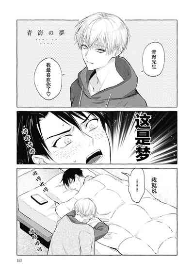 第158頁圖
