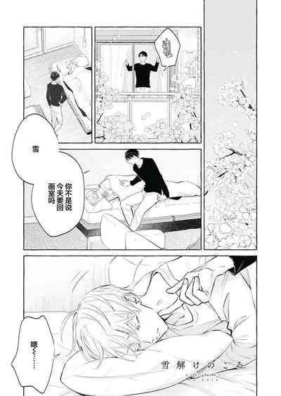 第162頁圖