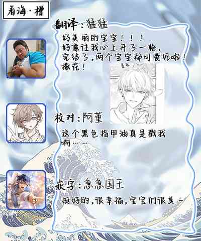 第170頁圖