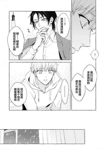 第22頁圖
