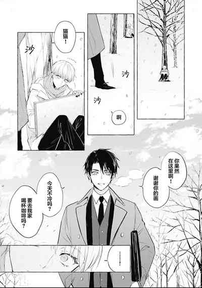 第26頁圖