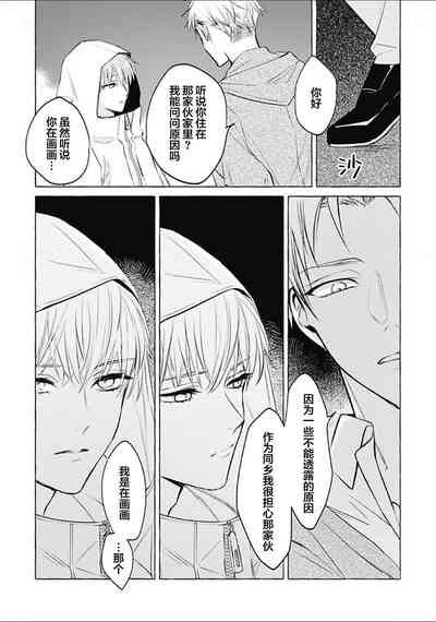 第46頁圖