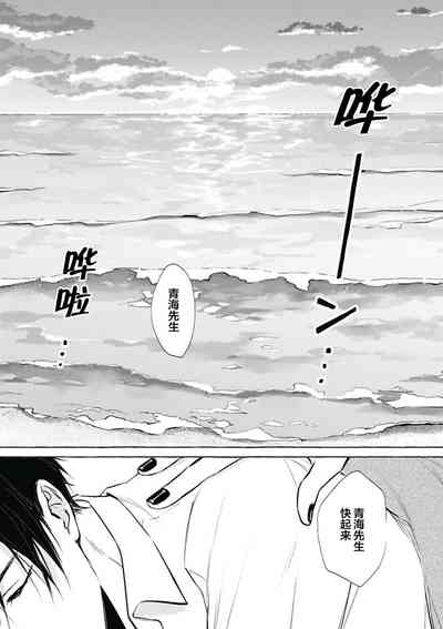 第66頁圖