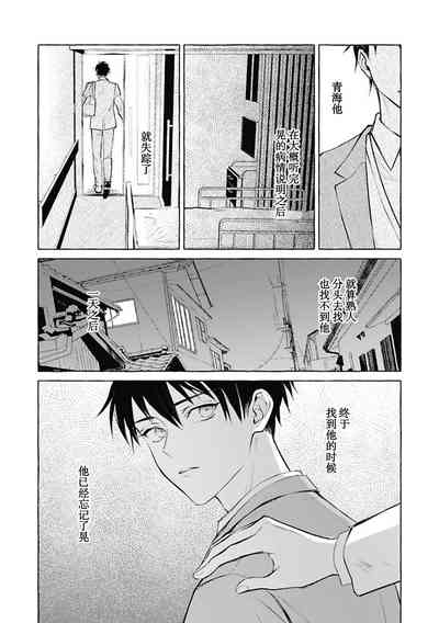 第70頁圖