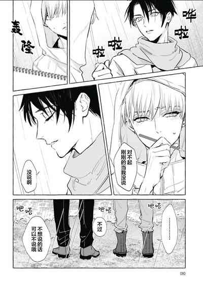 第82頁圖