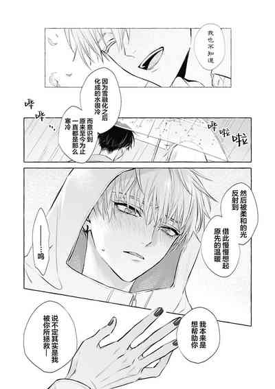 第86頁圖