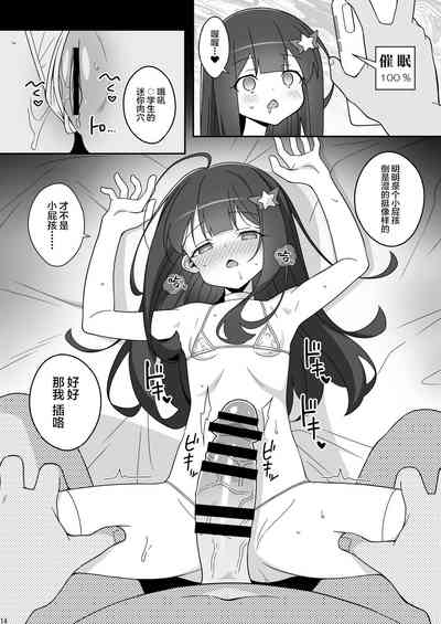 第14頁圖