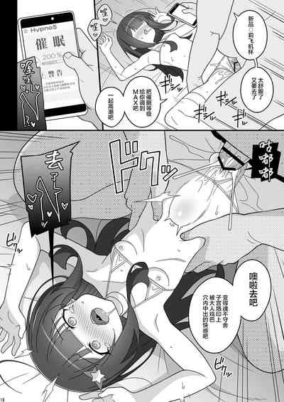 第18頁圖