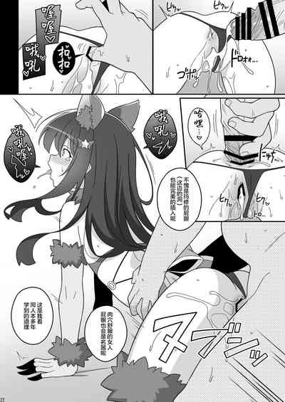 第22頁圖