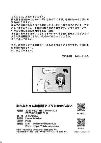第26頁圖