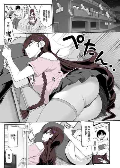 第10頁圖