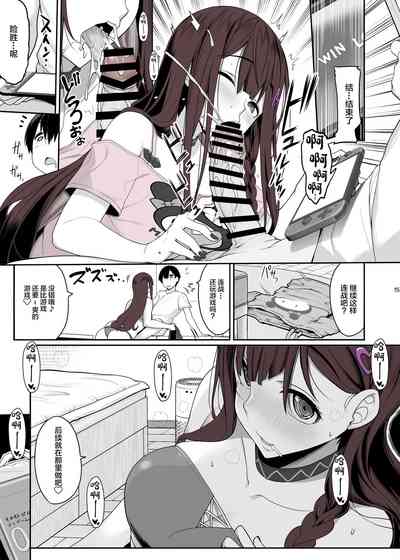 第14頁圖