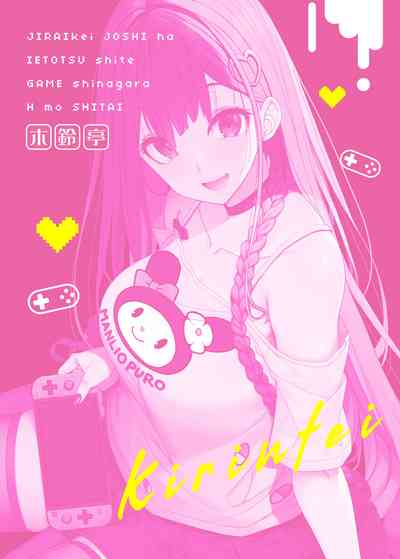 第38頁圖