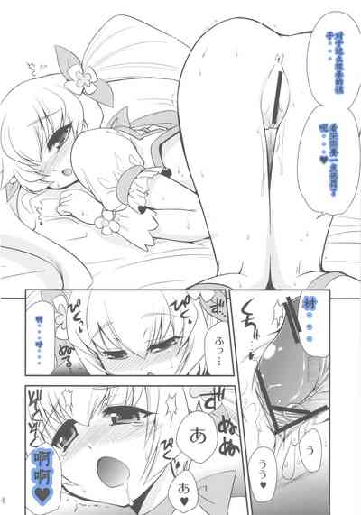 第14页图