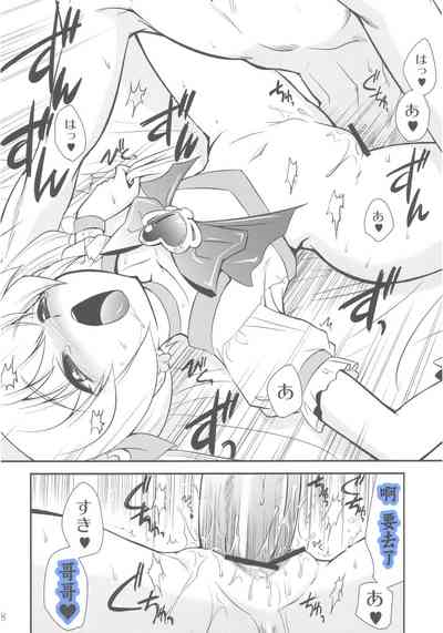 第18页图