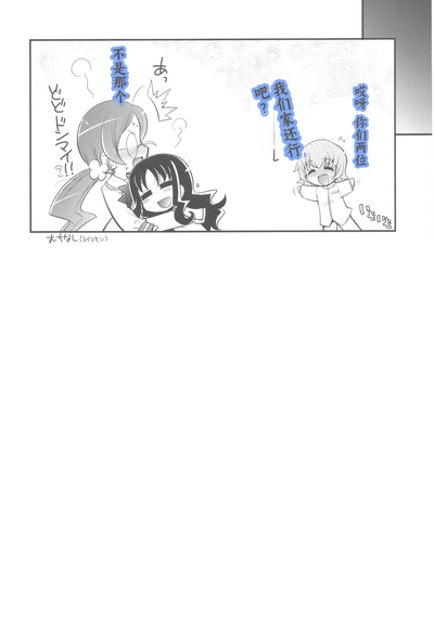 第22页图