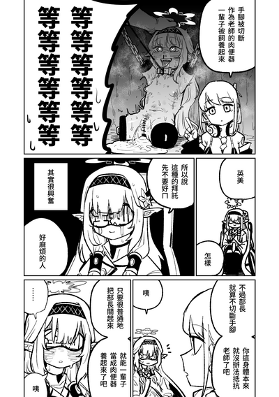 第14页图