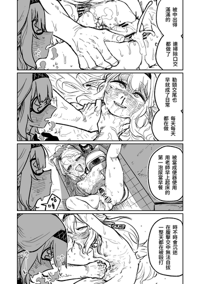 第18页图