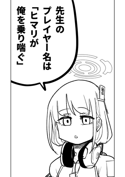 第38页图