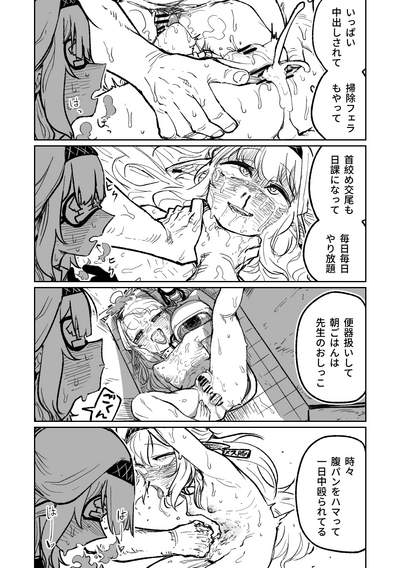 第46页图